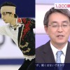 メディアの方へ！「NHK杯の羽生」はフィギュアか将棋かを明記してほしい！