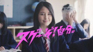 [Vine] アメイジング・スパイダーマン2とメントスのコラボ「スゲーぞ！自分。」