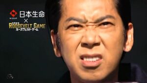 TBSドラマ「ルーズヴェルト・ゲーム」と日本生命の60秒コラボCMが良い