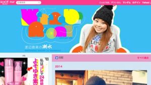 よしもとのブログ約900人分がYahoo!ブログへ大引っ越し！果たして！？